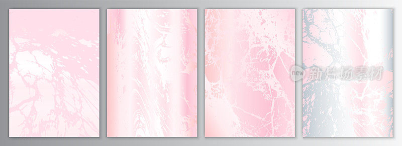 粉色大理石背景设置。优雅银色质感系列