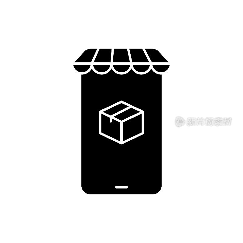 网上购物应用程序固体平面图标。Icon适用于网页、手机应用、UI、UX、GUI设计。