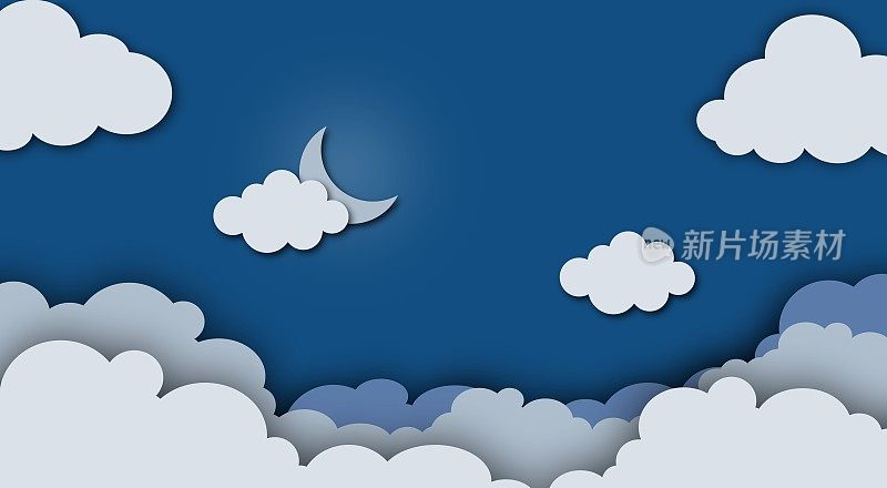 白色和透明的云在蓝色的天空与月亮，矢量月亮与云的背景。纸云剪纸艺术风格切割，矢量插画。水平的背景。