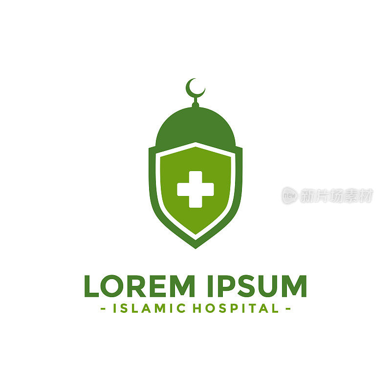 伊斯兰医院模板设计。伊斯兰医疗符号图标矢量。