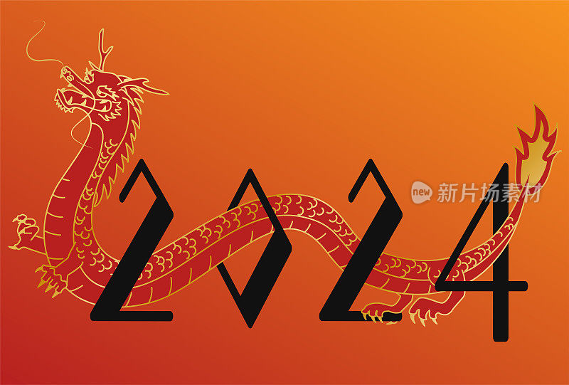 中国生肖龙在2024个数字之间穿梭的插图。红色和橙色渐变背景。
