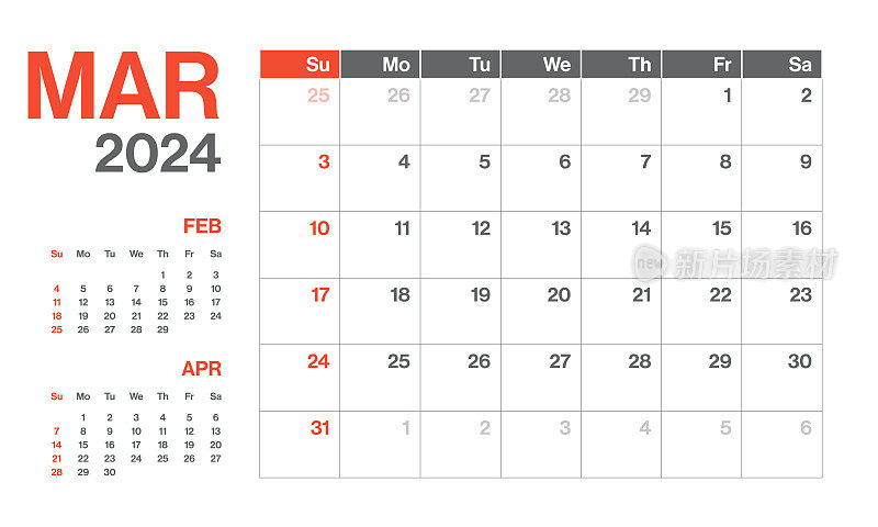 2024年3月-每月季度日历。极简风格的景观水平日历2024年。向量模板。这一周从星期一开始