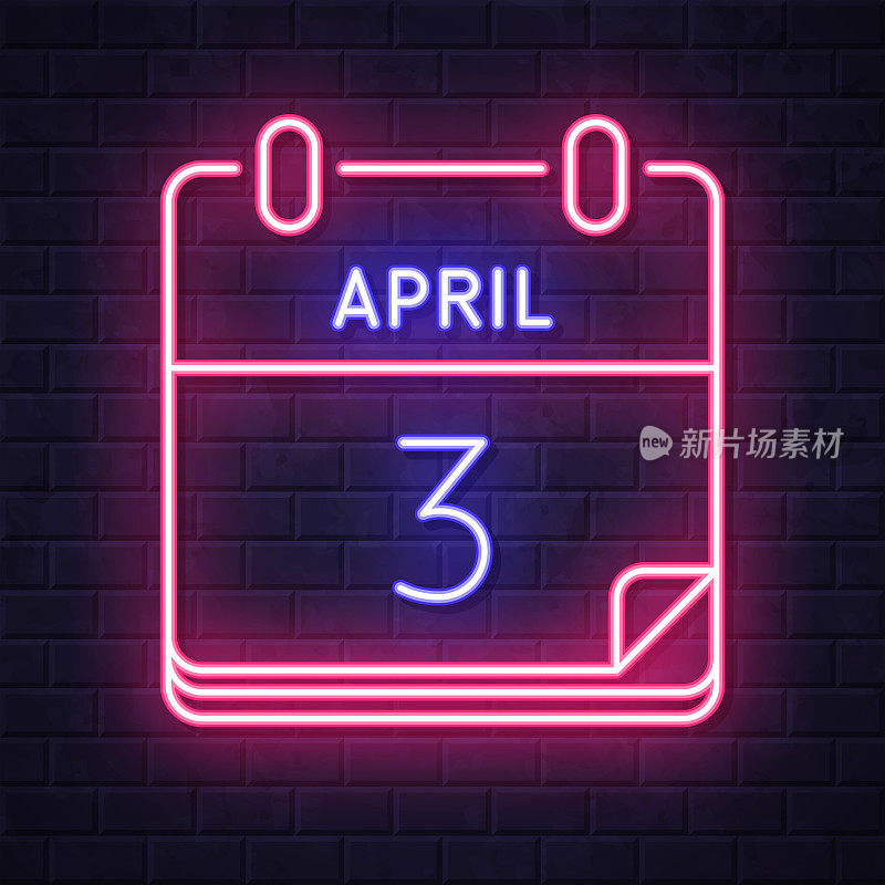 4月3日。在砖墙背景上发光的霓虹灯图标
