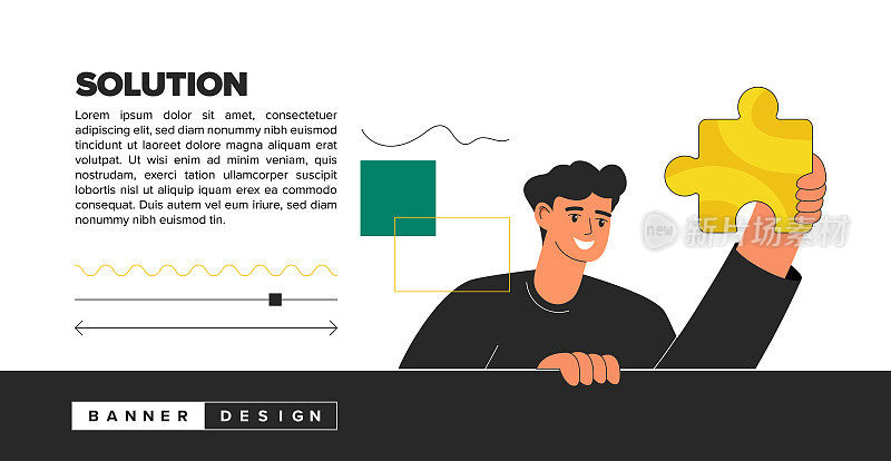 解决方案插图概念。新潮的矢量风格和横幅设计。