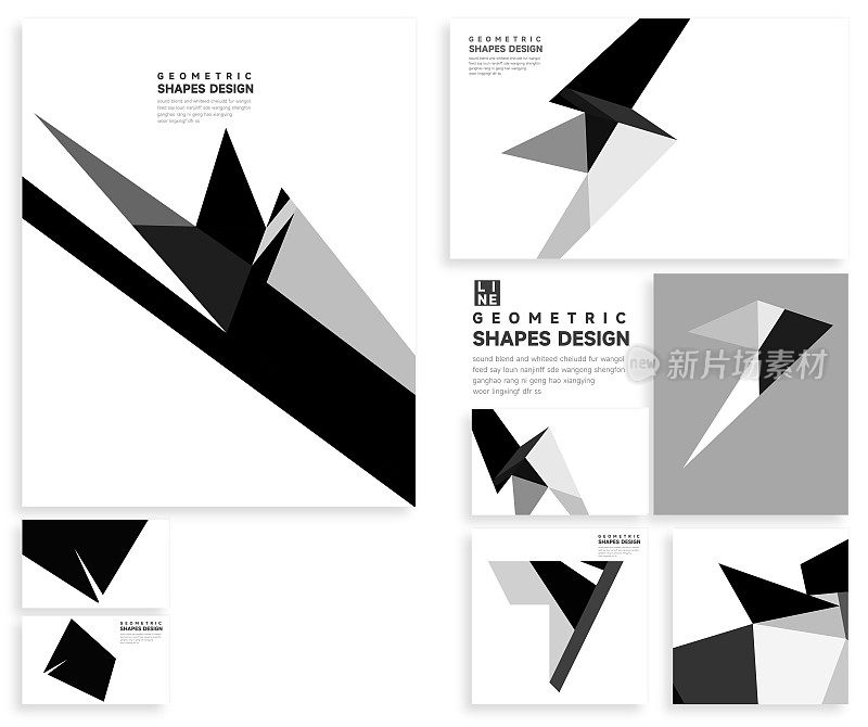 抽象的黑白几何三角形图案设计模板的名片，覆盖，海报，横幅的背景