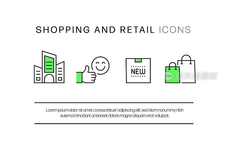 购物和零售相关线图标。向量符号说明。