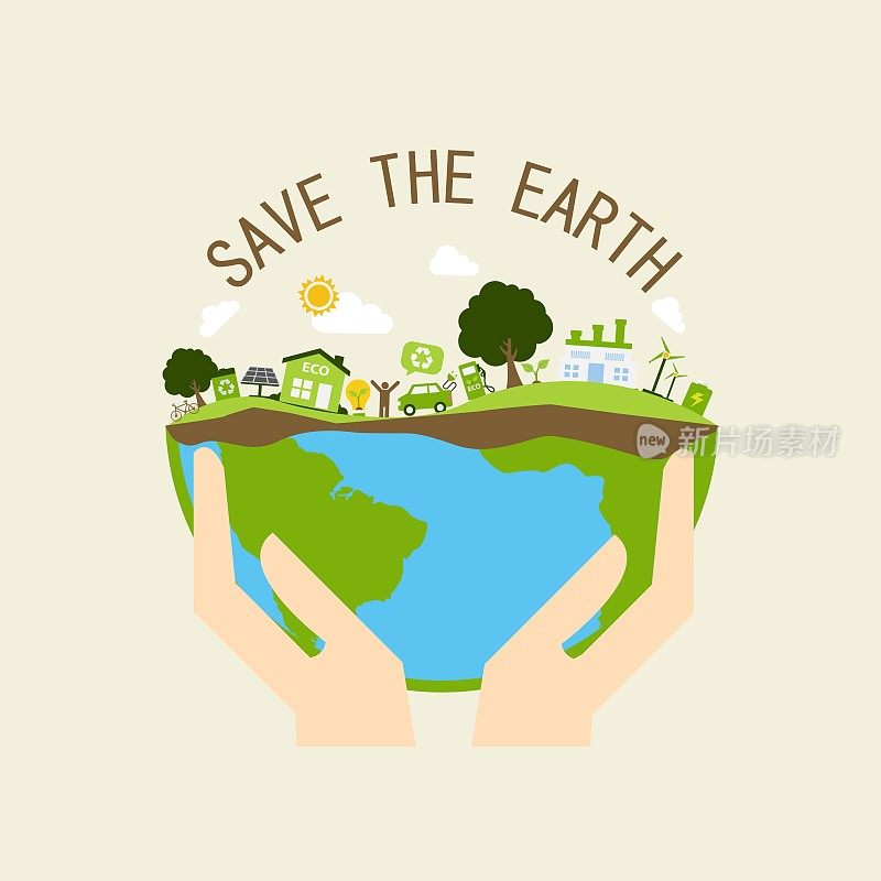 世界环境日的概念。人类的手握着地球。矢量图
