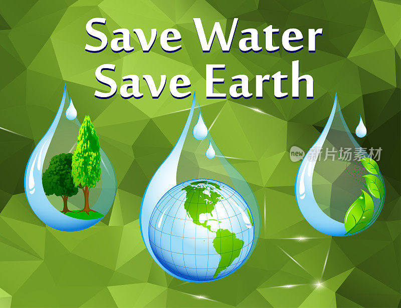 绿色生命-拯救地球