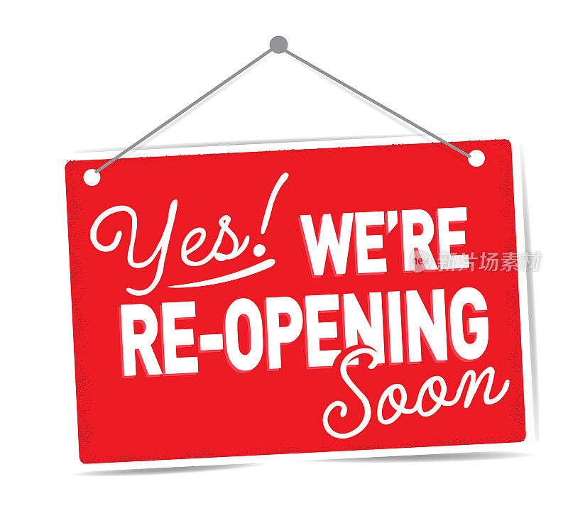 是的,我们即将重新开业,为企业设计红色的标志,白色的背景