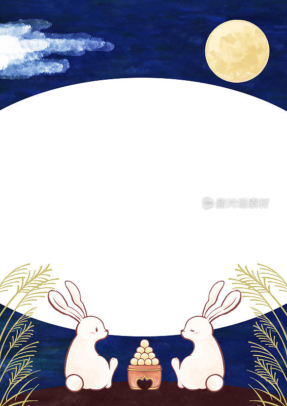 手写体月亮见插图水彩画十五夜满月超级月亮兔子饺子背景材料