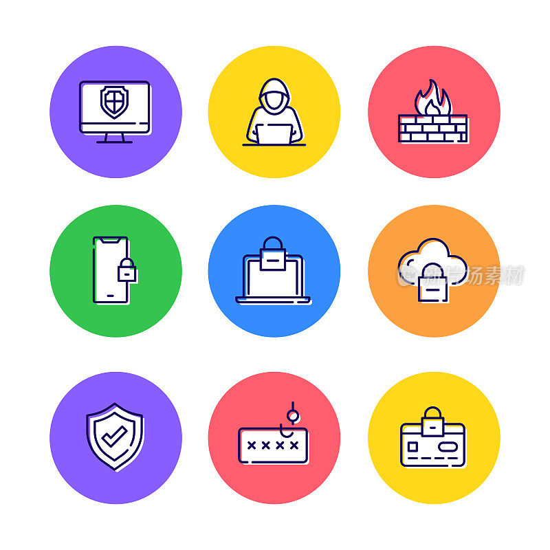 网络安全相关线路图标集。大纲符号集合