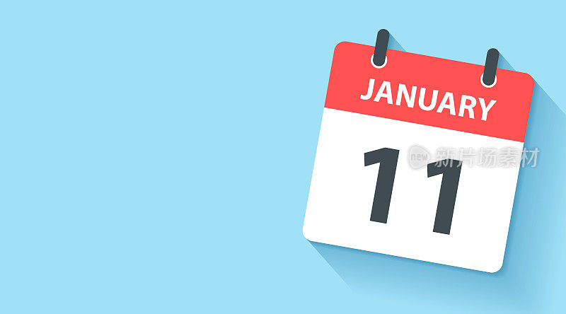 1月11日-每日日历图标在平面设计风格