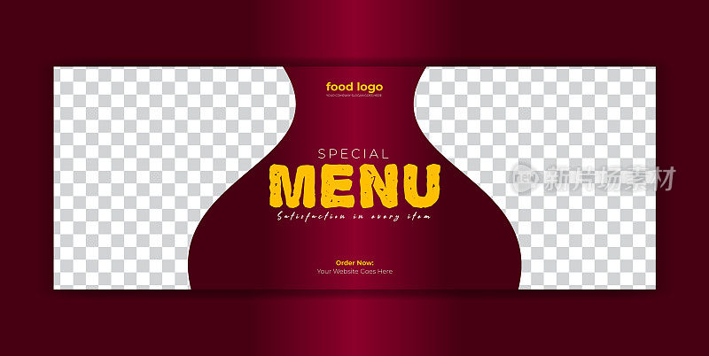 餐厅社交媒体贴Facebook封面页时间线网页横幅模板设计