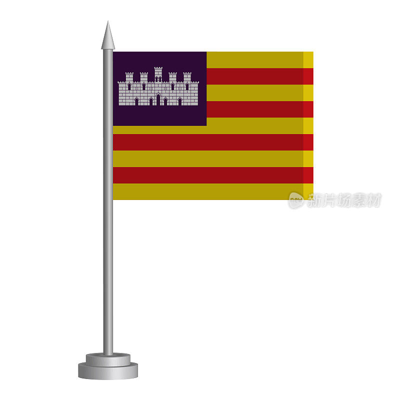 桌上的旗杆上悬挂着西班牙巴利阿里群岛的国旗