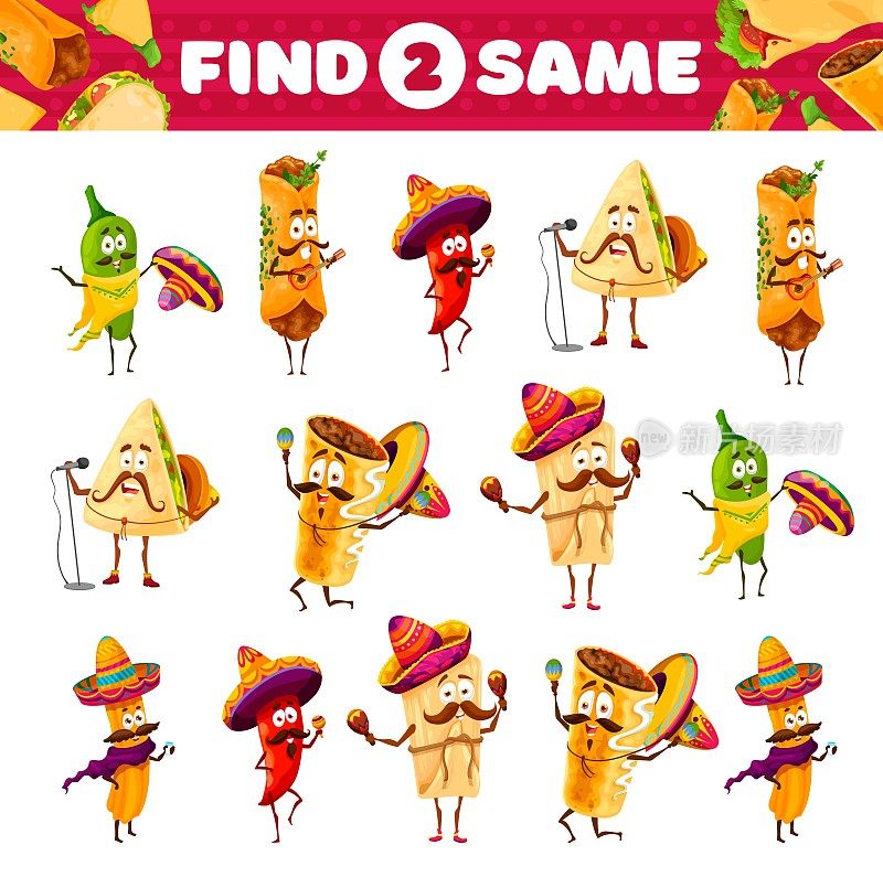 卡通有趣的墨西哥食物的角色找到游戏