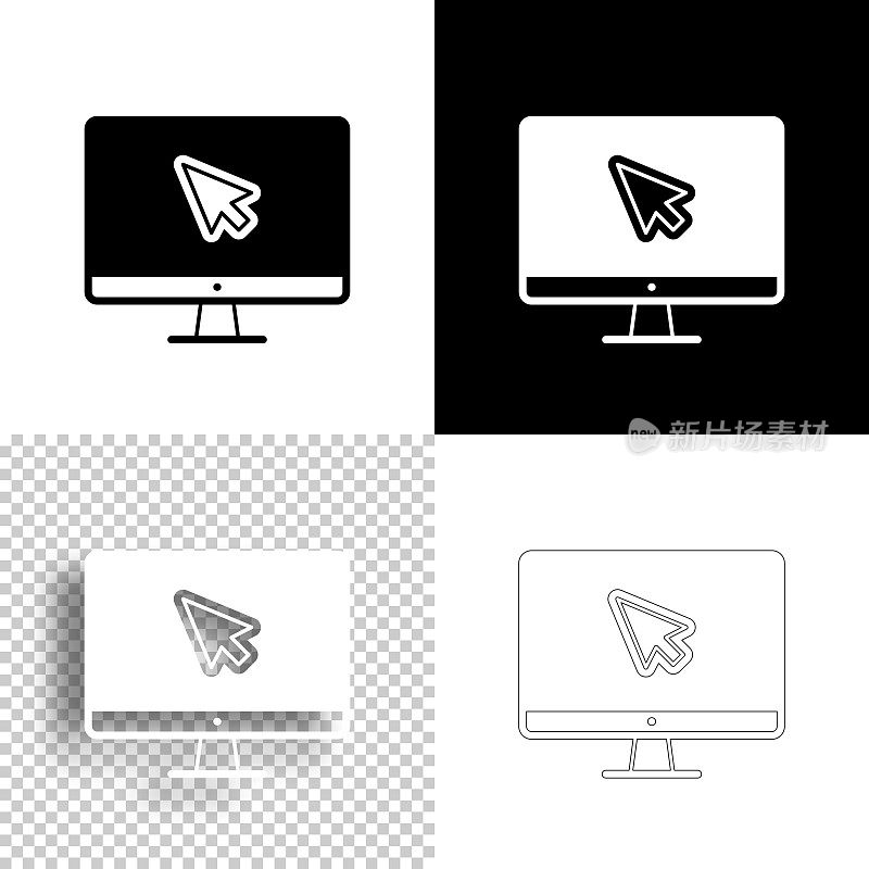带指针的台式电脑。图标设计。空白，白色和黑色背景-线图标