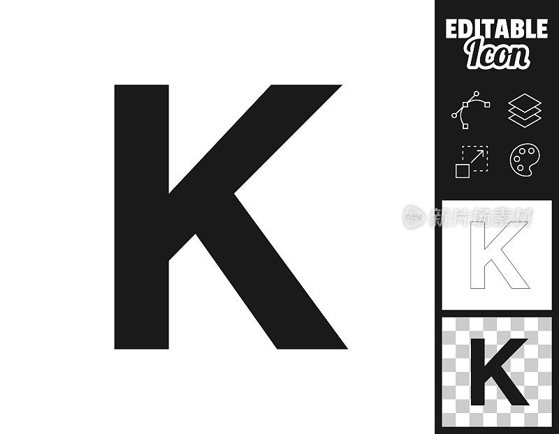 字母k，设计图标。轻松地编辑