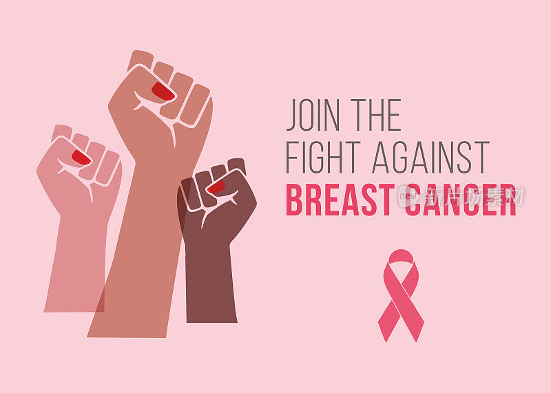 乳腺癌宣传月海报上写着双手拳头的抗议。
