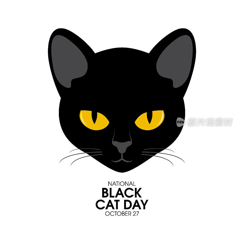 全国黑猫日矢量