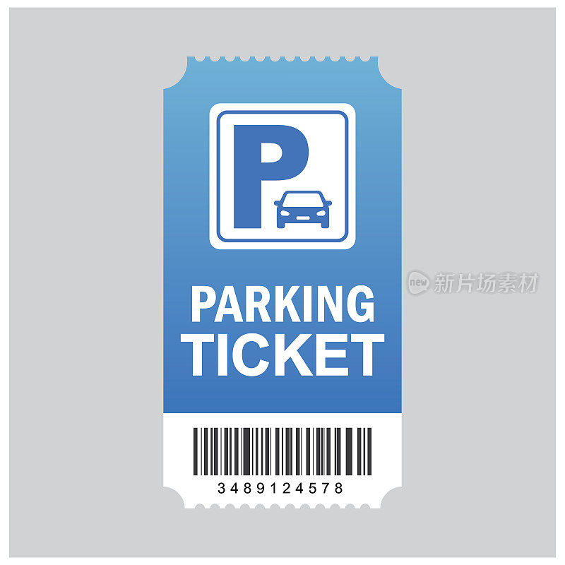 停车票，停车区域，矢量，图标。