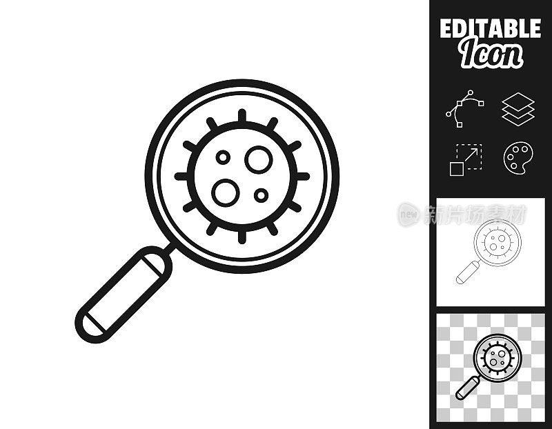 放大镜冠状病毒。图标设计。轻松地编辑