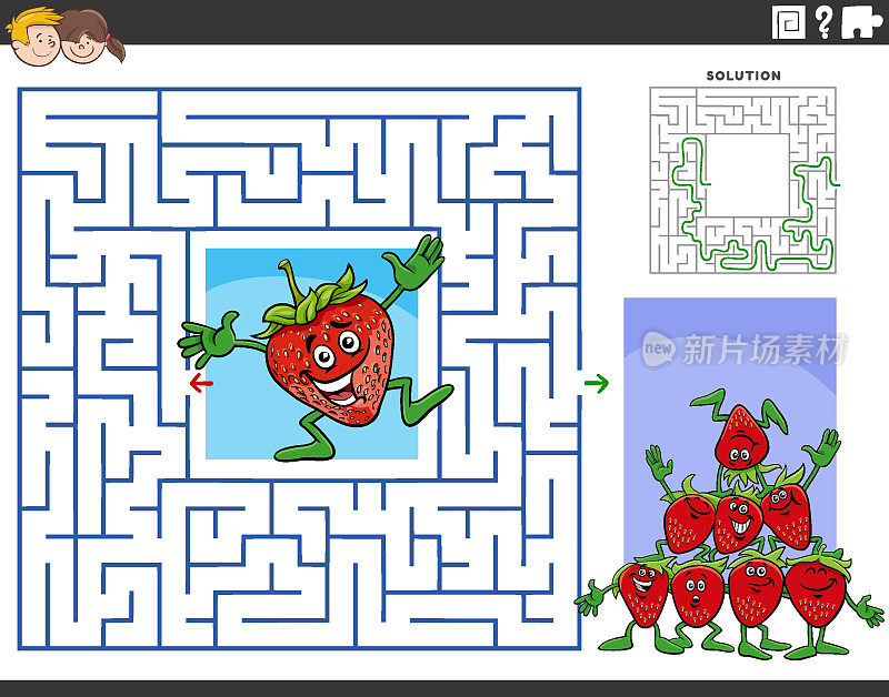 迷宫游戏，卡通草莓水果人物