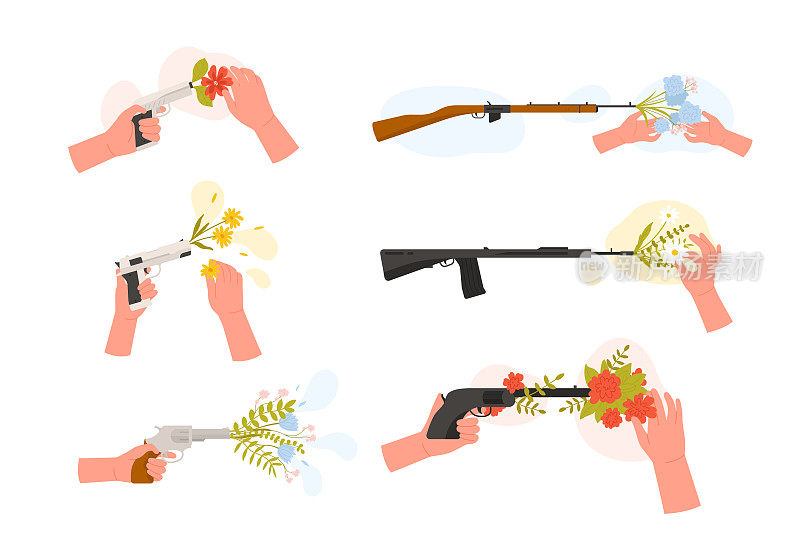 手将鲜花插进枪口，武器发射鲜花而不是子弹