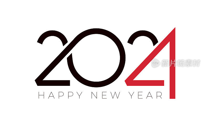 2024年新年祝福横幅标志设计。极简时尚的黑色和红色2024新年。创意封面的商业日记为2024年的愿望。宣传册设计模板、卡片、横幅。