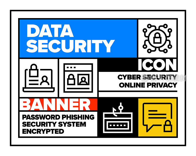 数据安全线图标集和横幅设计