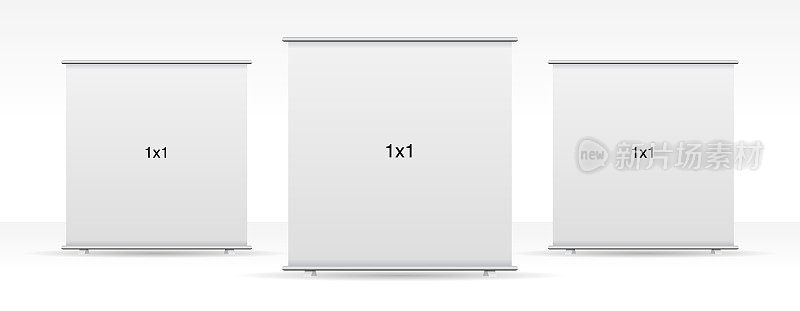 一套3个空的stand或rollup的横幅显示模型孤立的白色背景。演示或展览产品的展示模型。垂直空白卷立模板在1x1平方尺寸。