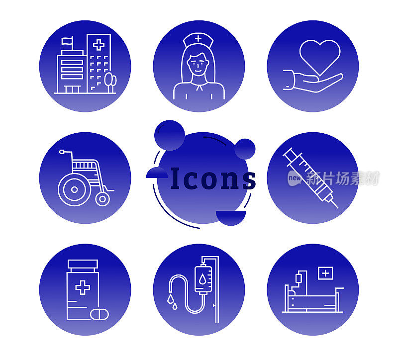 可编辑的医疗保健和医疗信息图模板。采购产品医院,医生,护士,急救箱,救护车,心电图,医疗记录,重症监护