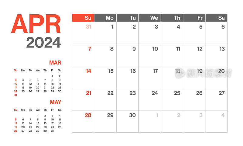 2024年4月-每月季度日历。极简风格的景观水平日历2024年。向量模板。这一周从星期一开始