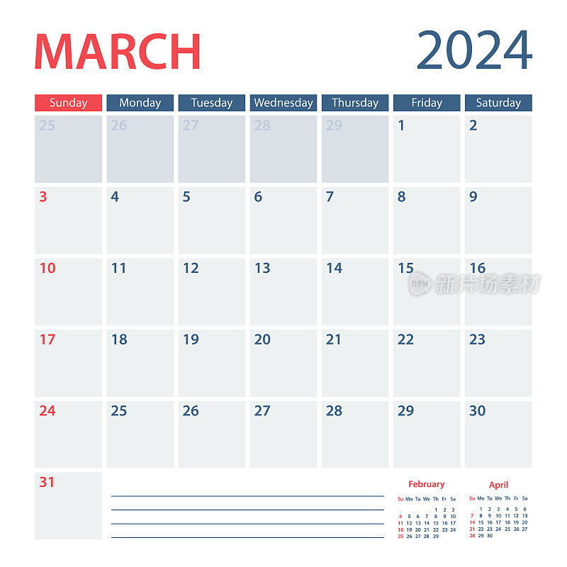 2024年3月日历规划矢量模板。一周从周日开始