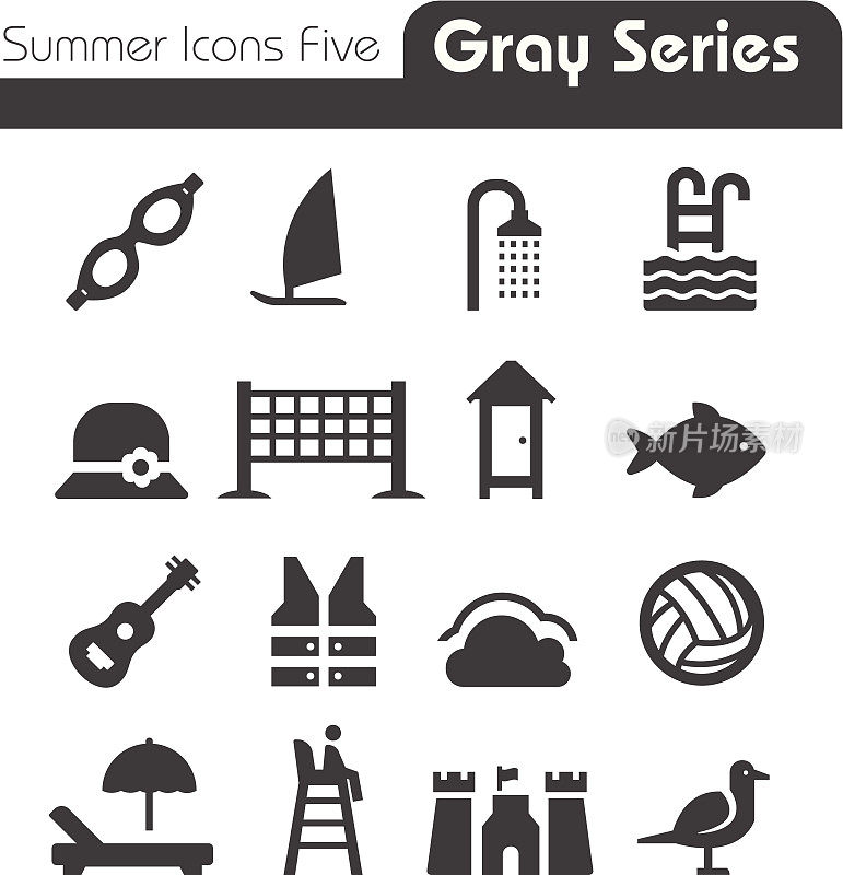夏季图标五灰色系列