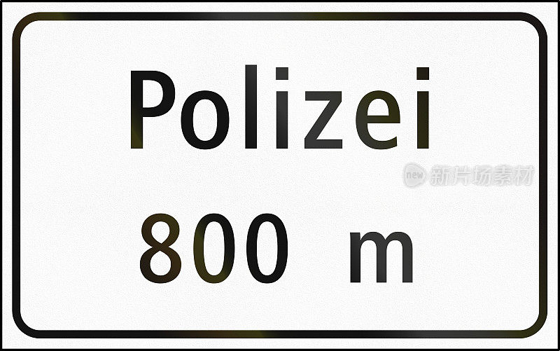 在瑞士使用的路标-在德国到警察局的距离