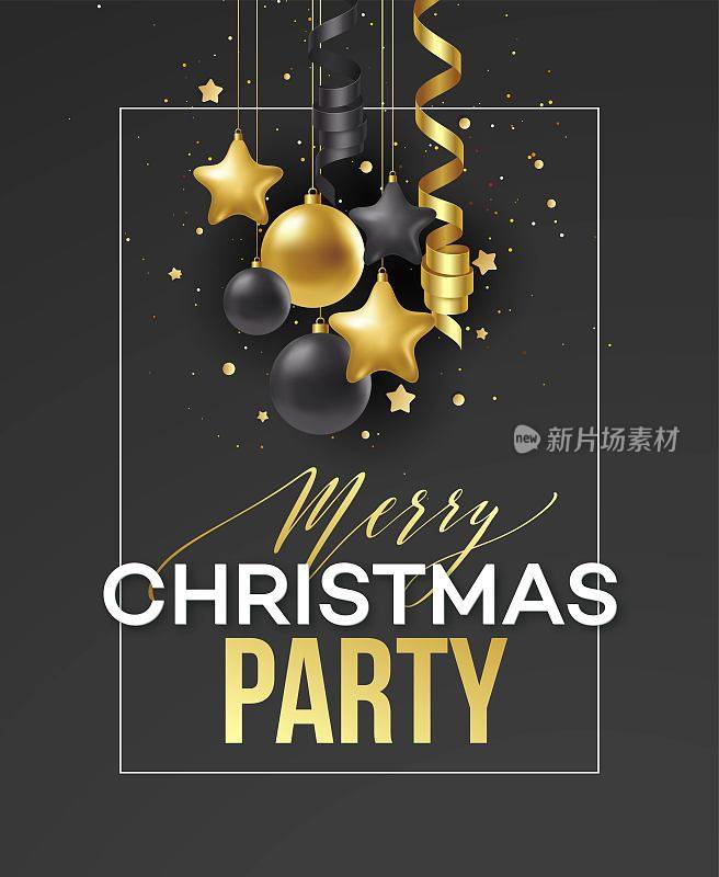 海报圣诞快乐。高档书法字体，以金饰装饰的金球为豪华黑色背景。矢量图