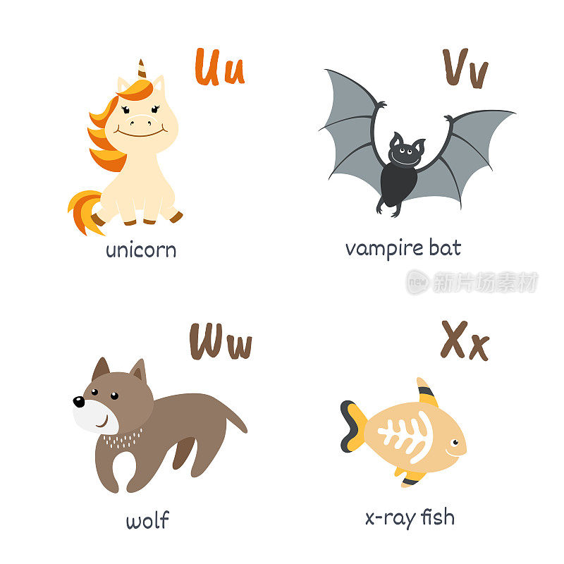 动物字母与独角兽吸血鬼蝙蝠狼x射线鱼