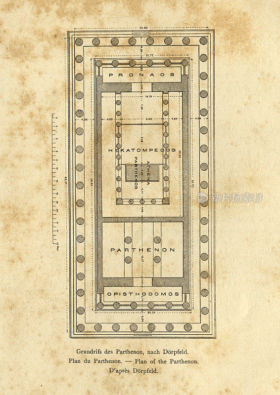 雅典帕台农神庙的古老平面图