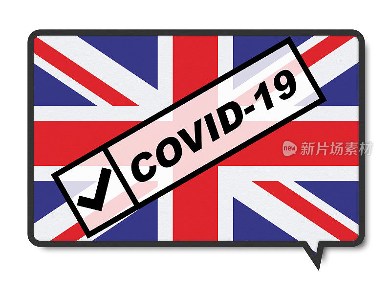 英国国旗是英国的国旗-冠状病毒(COVID-19)