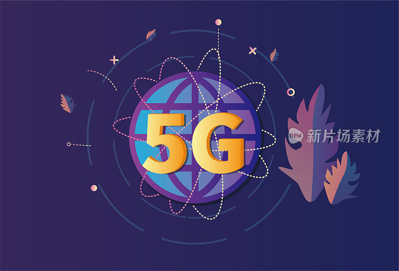 5G网络与地球