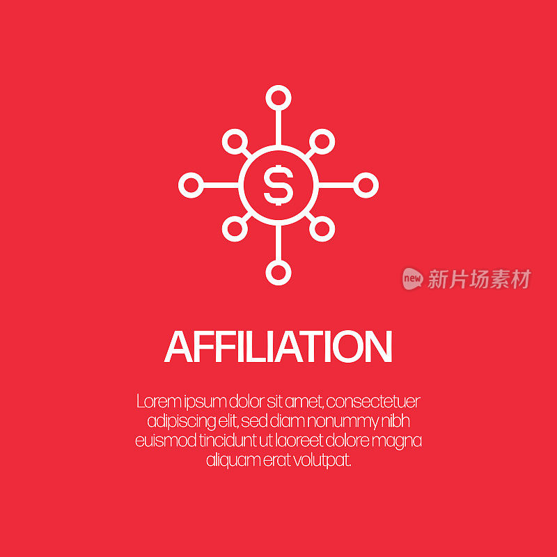 隶属线图标，轮廓向量符号插图。