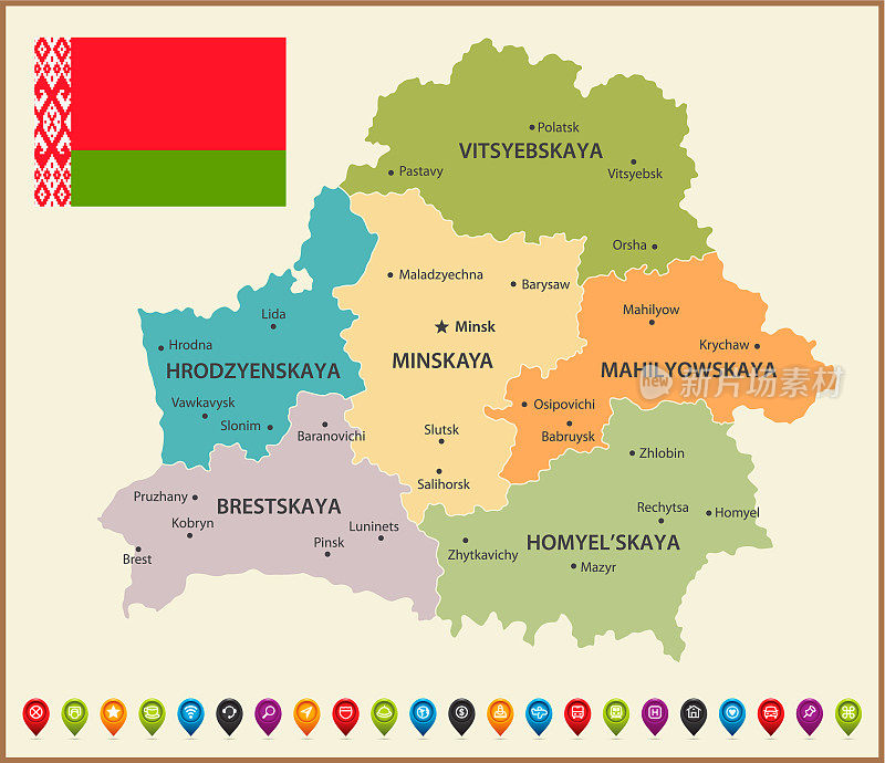 白俄罗斯的地图。复古插图与地区和国旗