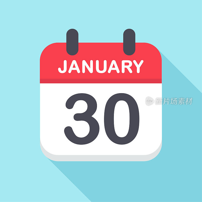 1月30日-日历图标-新年