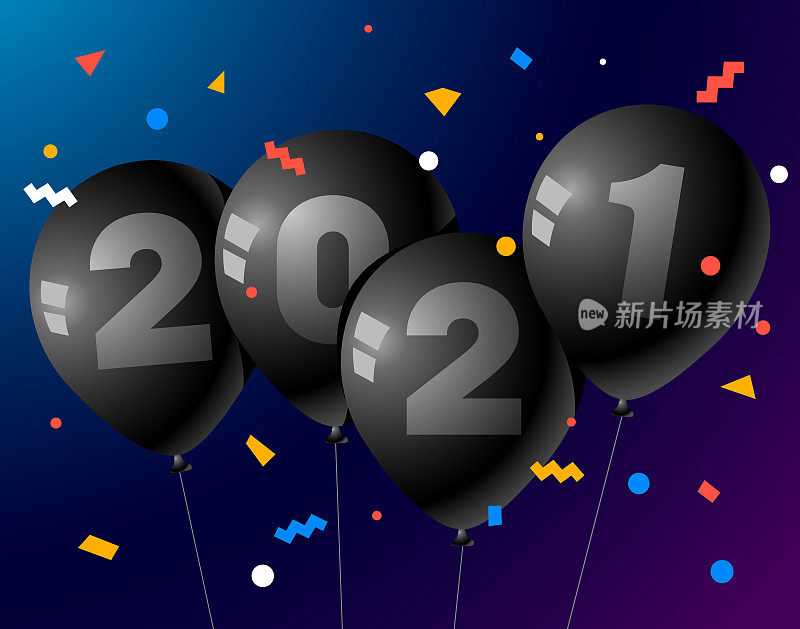 用气球祝你2021年新年快乐