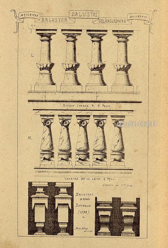 建筑栏杆，建筑史，装饰和设计，艺术，法国，维多利亚，19世纪