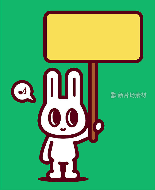 一只可爱的兔子举着一个空白的牌子