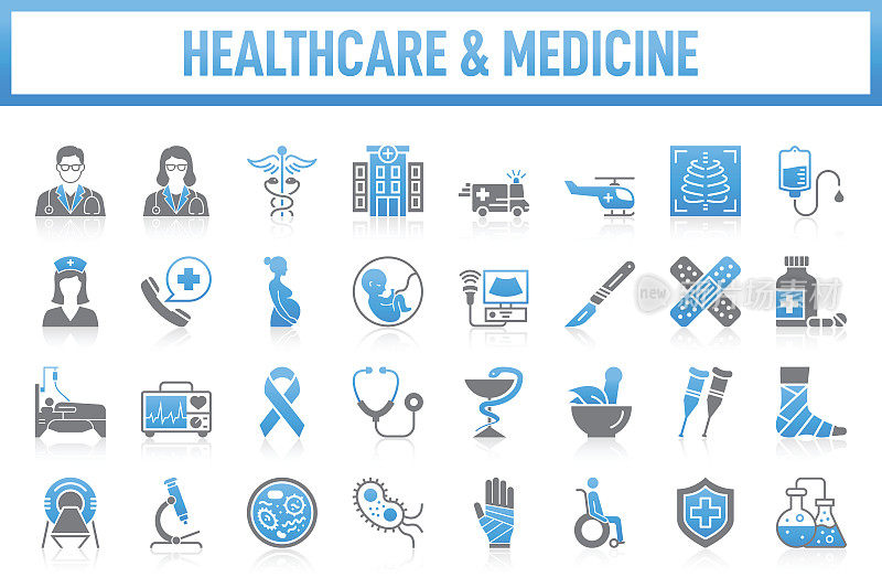 现代医疗保健和医学图标集合。这套包含图标:医疗保健和医药，体检，医药，医院，医生，医疗保险，保险，护士，听诊器，救护车，急救，急救箱