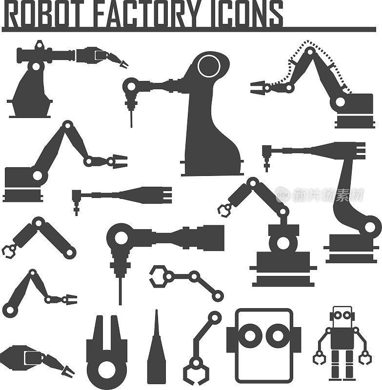 机器人工厂图标矢量插图。