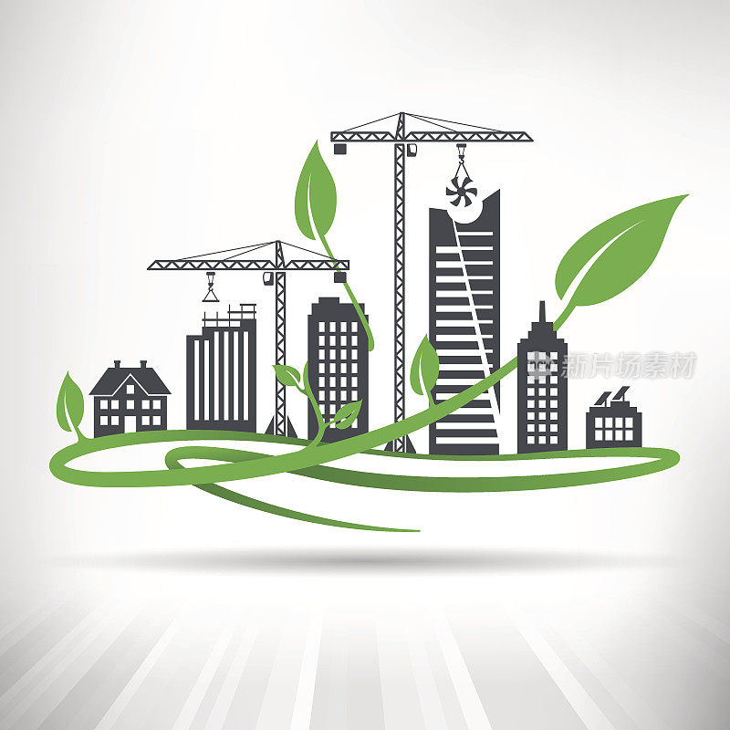 绿色城市发展理念