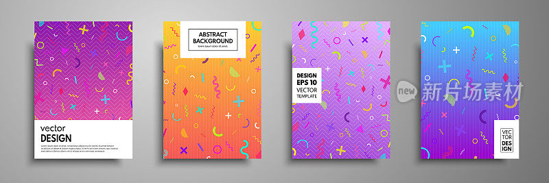 现代彩色封面与多种颜色的几何形状和对象。抽象设计模板的小册子，传单，横幅，标题，书封面，笔记本